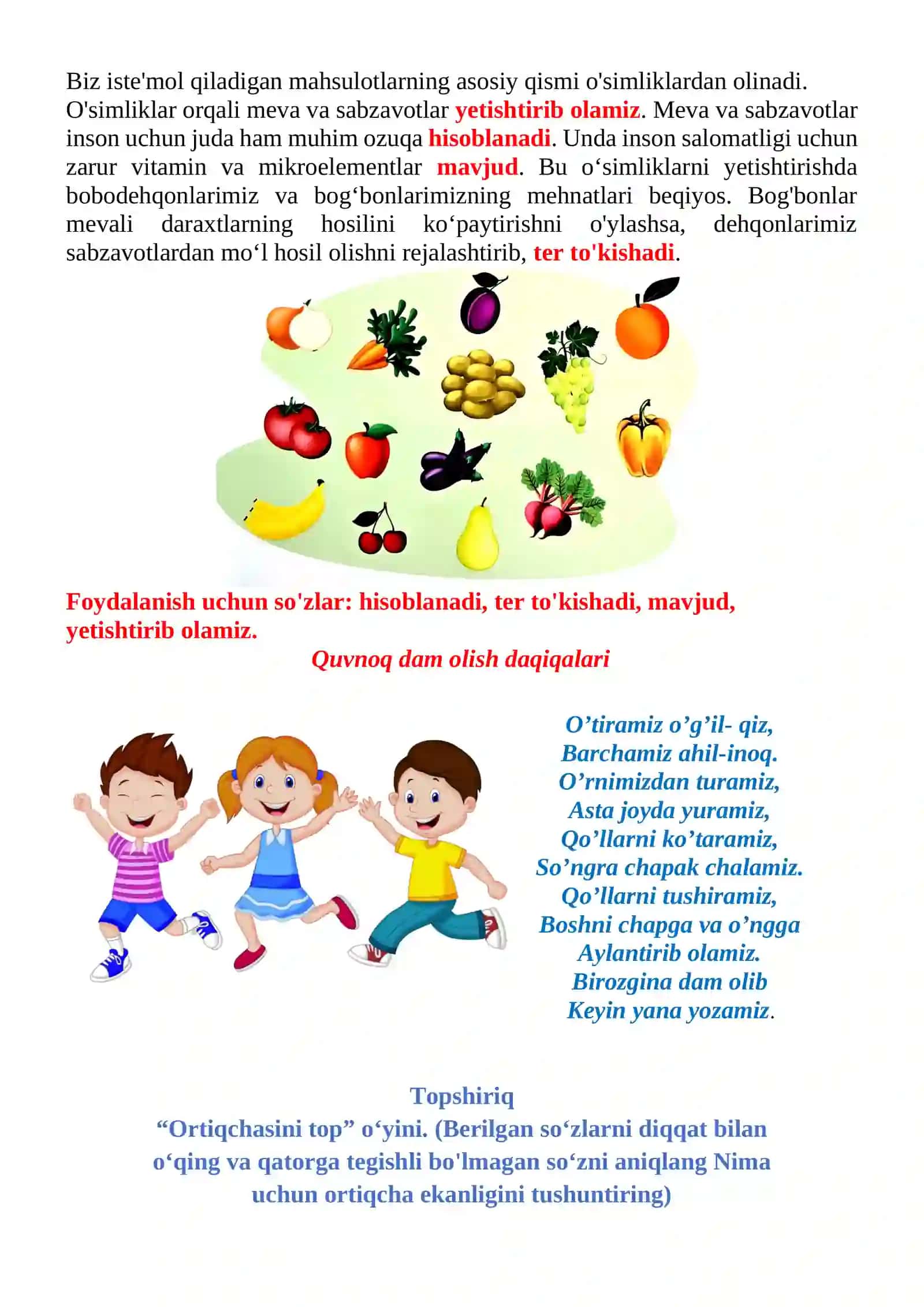 Fe’lning talafuzi va imlosi mavzusida 3-sinf Ona tili fanidan dars ishlanmasi 4