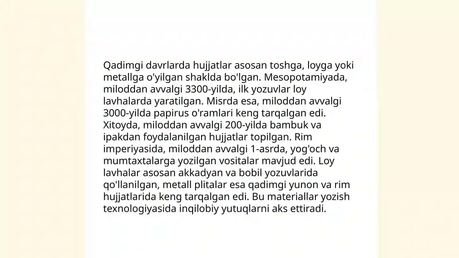 Hujjatlarning paydo bo'lishi va tarixi 4