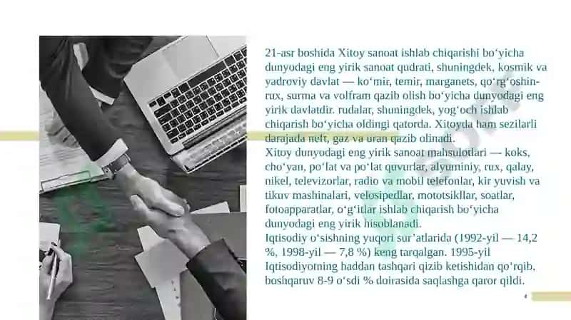 Xitoy iqtisodiyoti 4