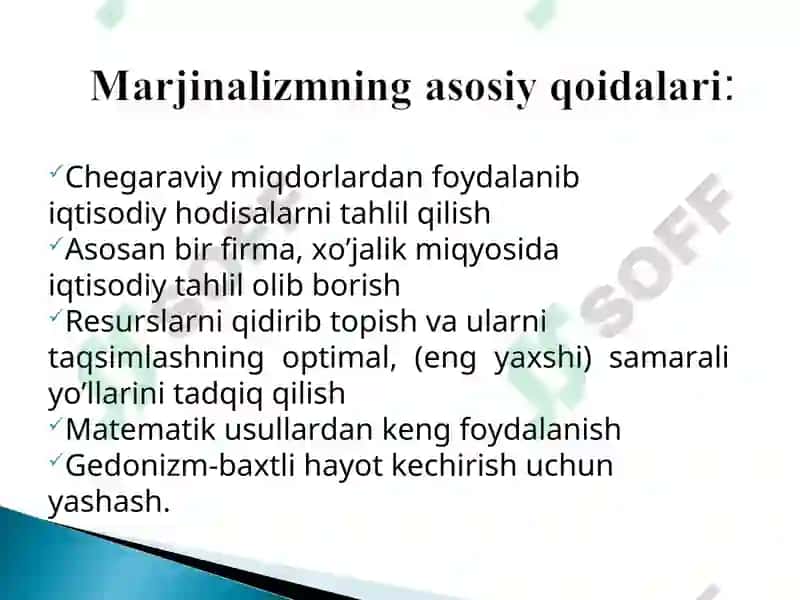 Marjinalizm tushunchasi 4