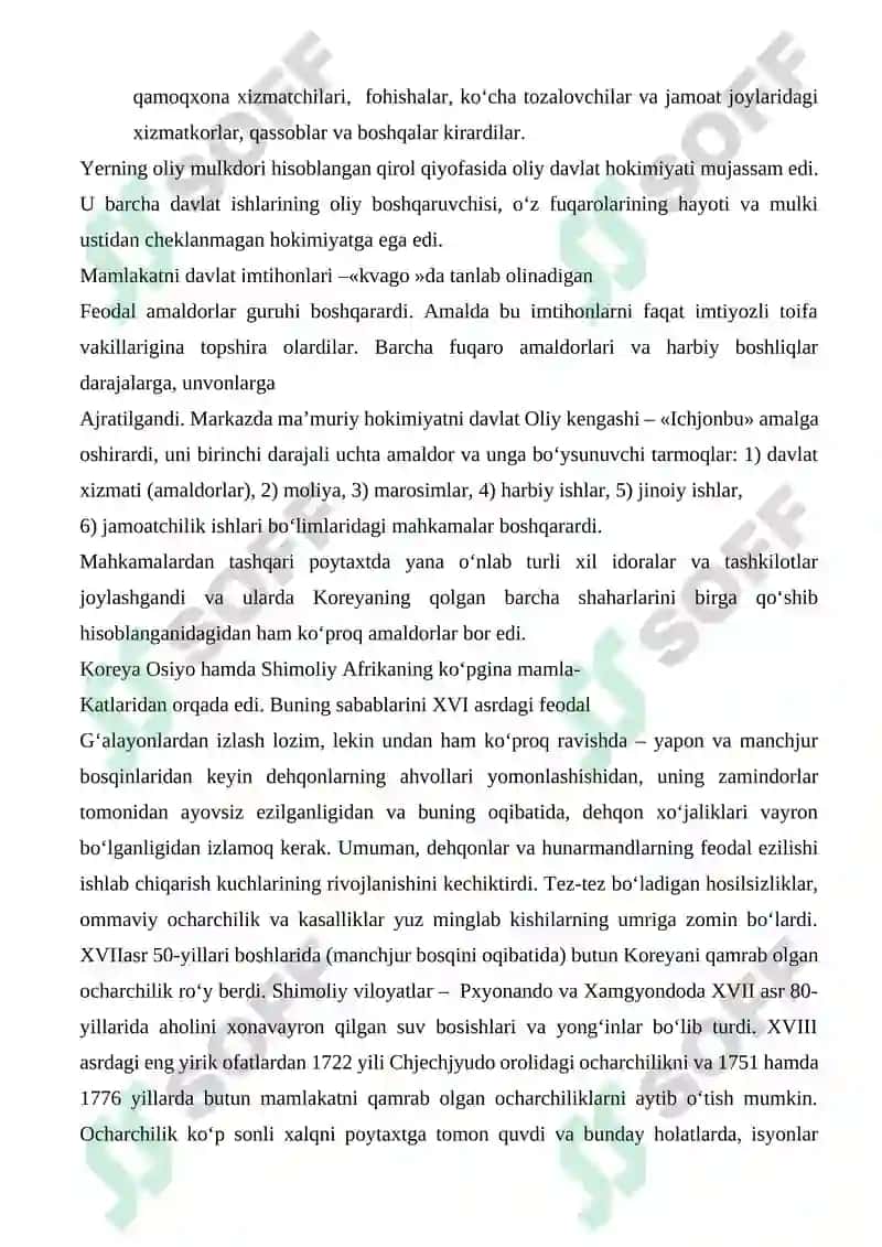 Tarix ta’limida mashg’ulot mavzusiga dars ishlanma 4