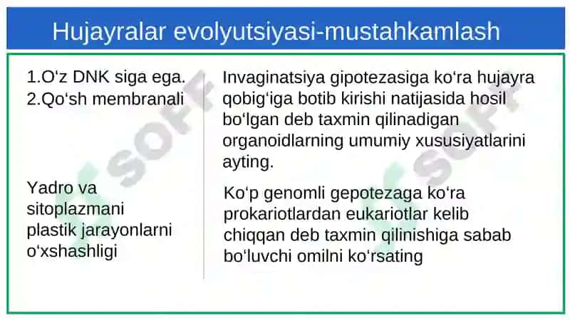 Hujayralar evolyutsiyasi-mustahkamlash 4