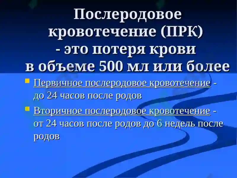Бухарский Медицинский Институт 4