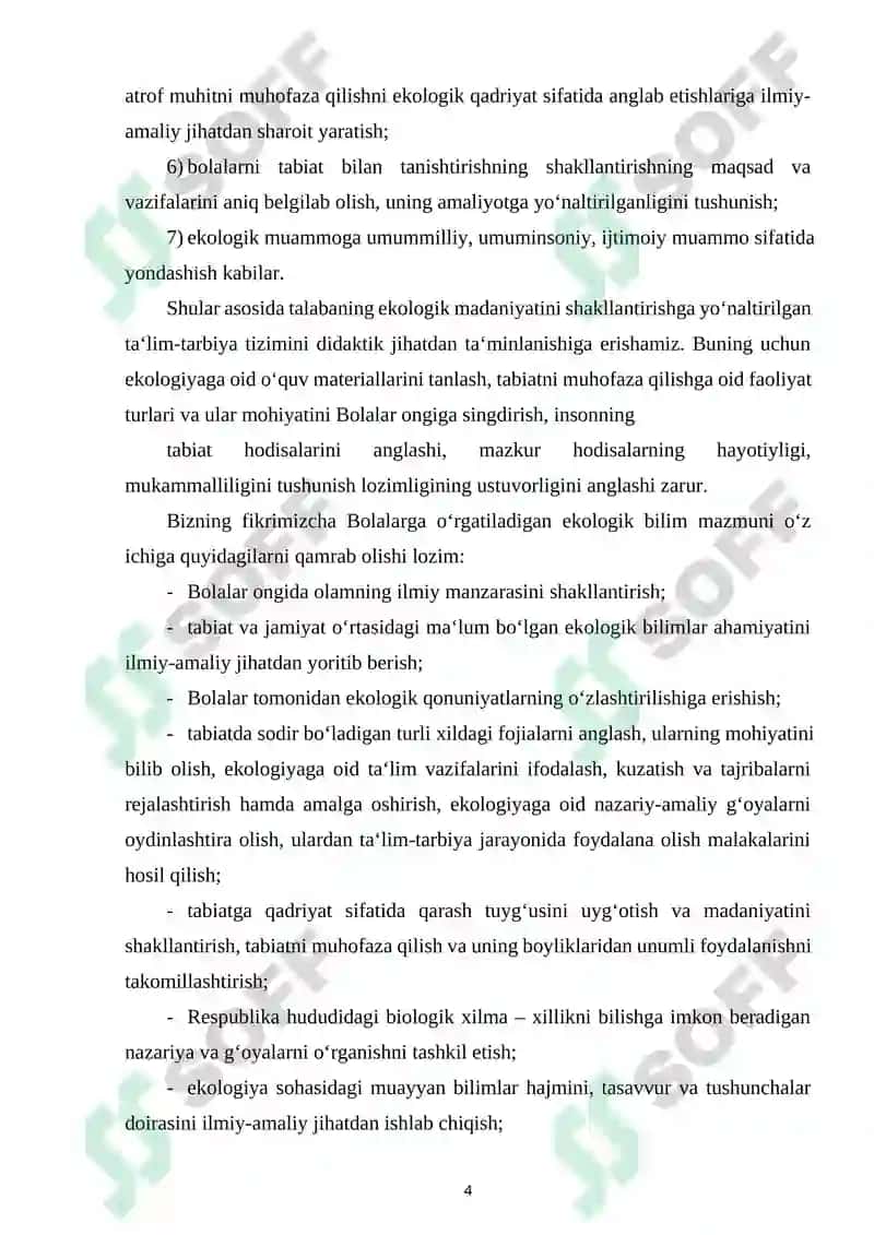 SAYR ORQALI BOLALARDA SADOQAT XISSINI SHAKLLANTIRISH 4