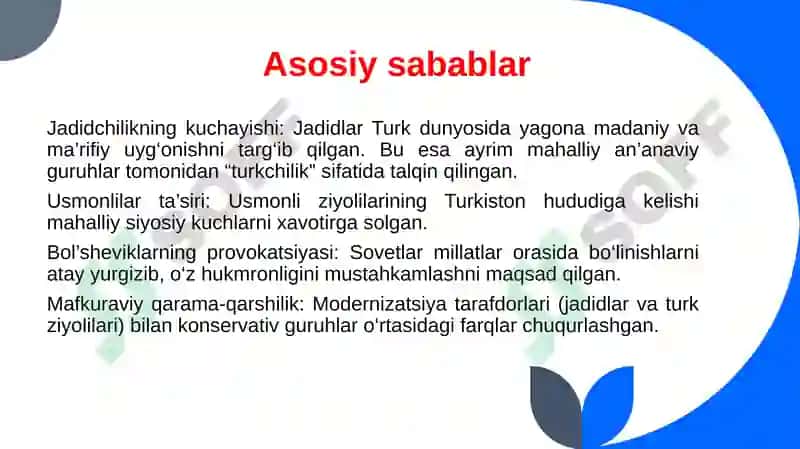 OʻZBEK VA TURK MOJOROSI VA FARG'ONA FOJIALARI. 4