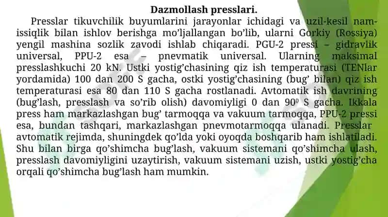 Nаm-issiqlik bilаn ishlоv bеrish 4