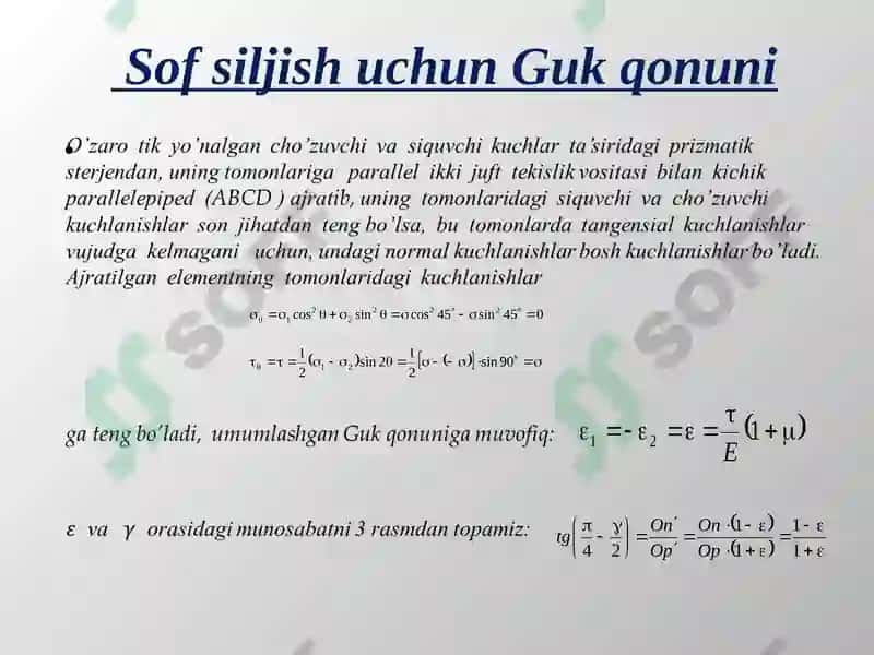 SILJISHDEFORMATSIYASI.GUK QONUNI 4