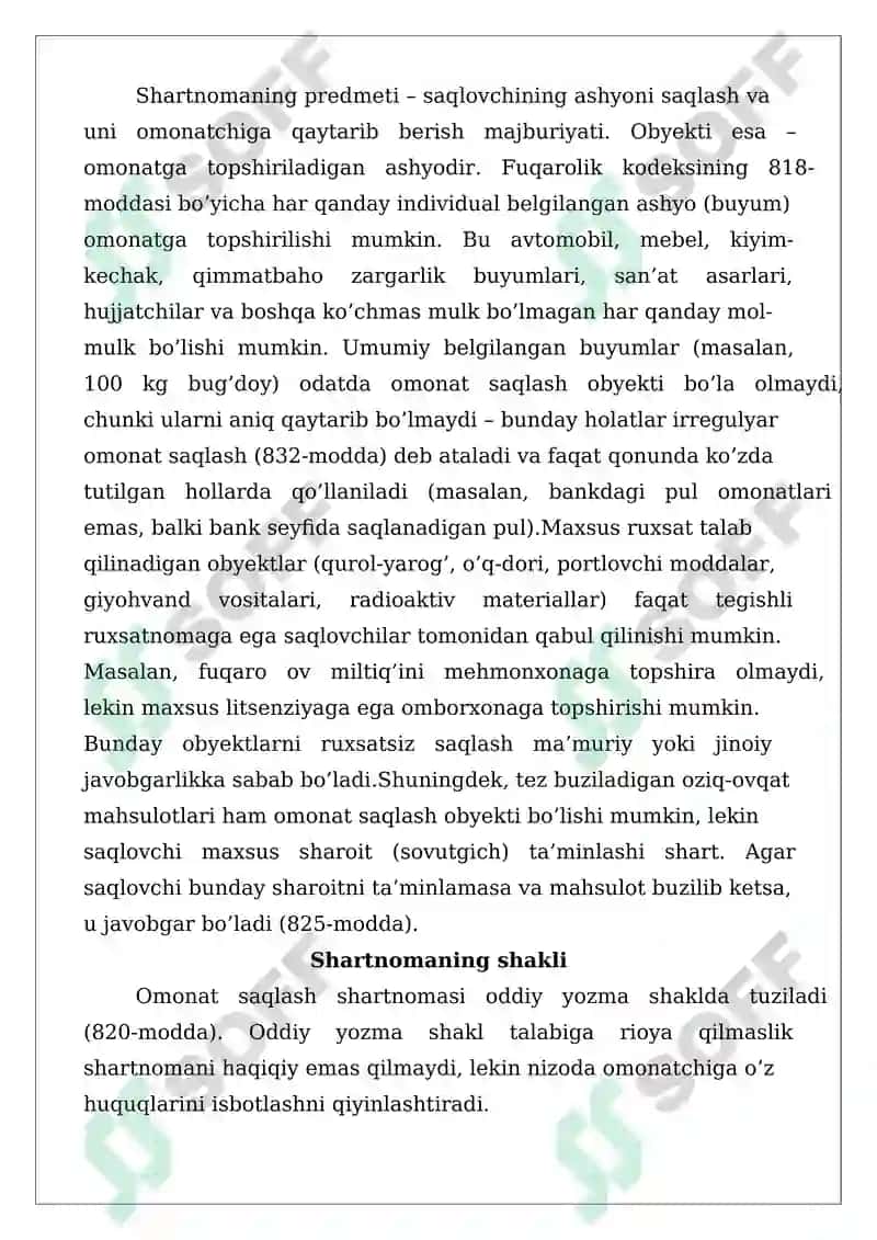 Omonat saqlashning alohida turlari 4