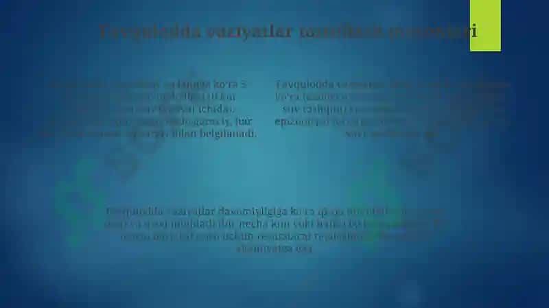 Favqulodda vaziyatlar tasnifi 4