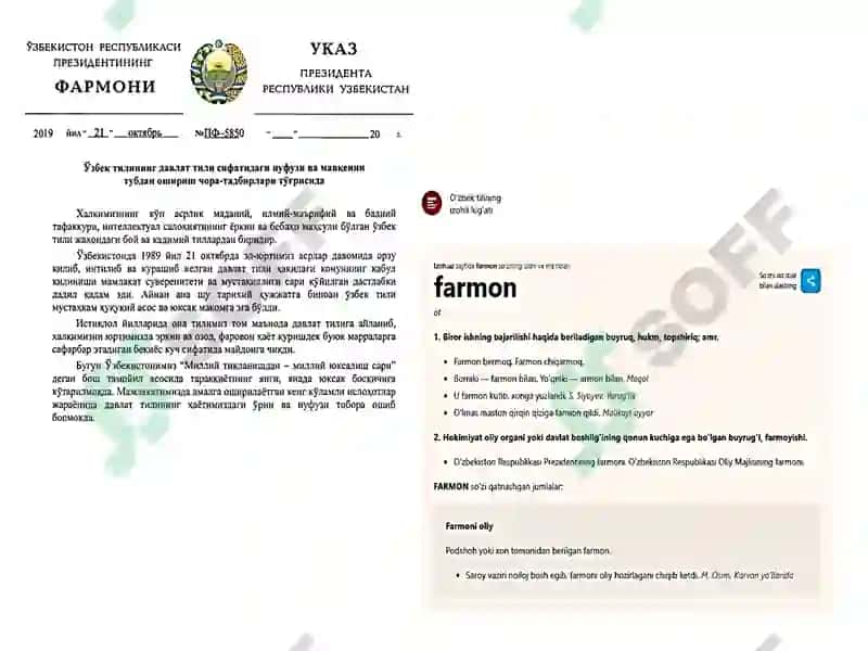 Farmoyish hujjatlari 4