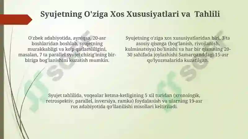 Badiiy asar syujeti 4