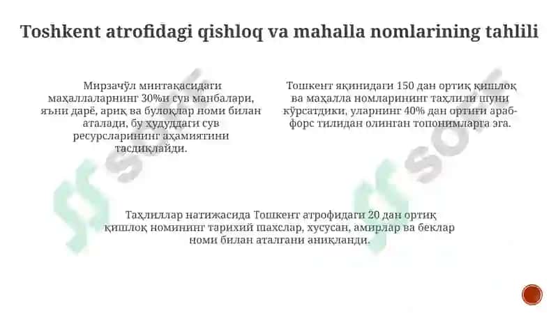 Toshkent va Mirzacho'l toponimik rayoni 4