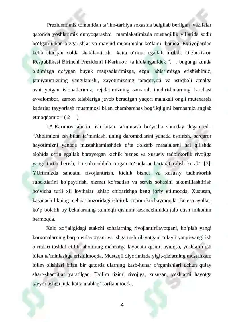 Mehnat ta’limi to‘garaklarida keys-stadi uslubidan foydalanish 4