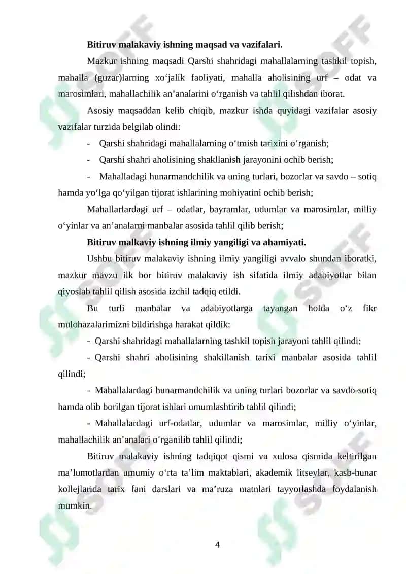 Mahalla (guzor) lar tarixidan 4