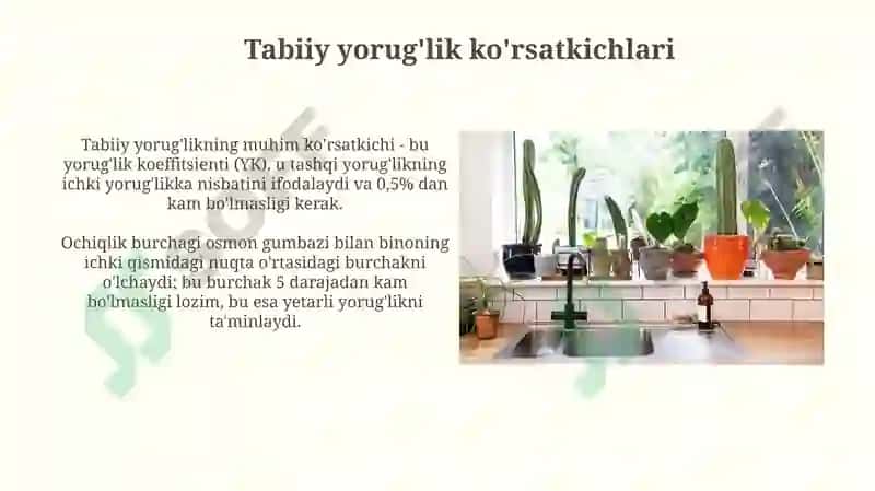 Xonalarning tabiiy va sun'iy yoritishini baholash 4