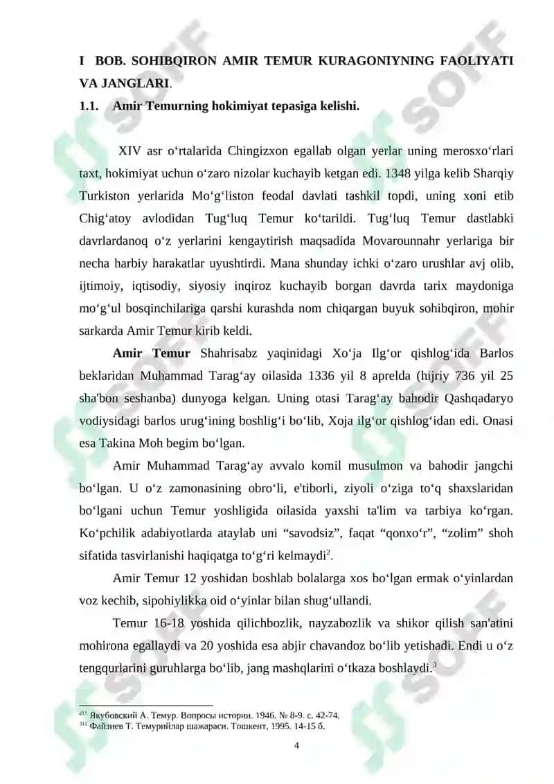 AMIR TEMUR TAJRIBALI SIYOSATCHI VA BUYUK DAVLAT ARBOBI 4