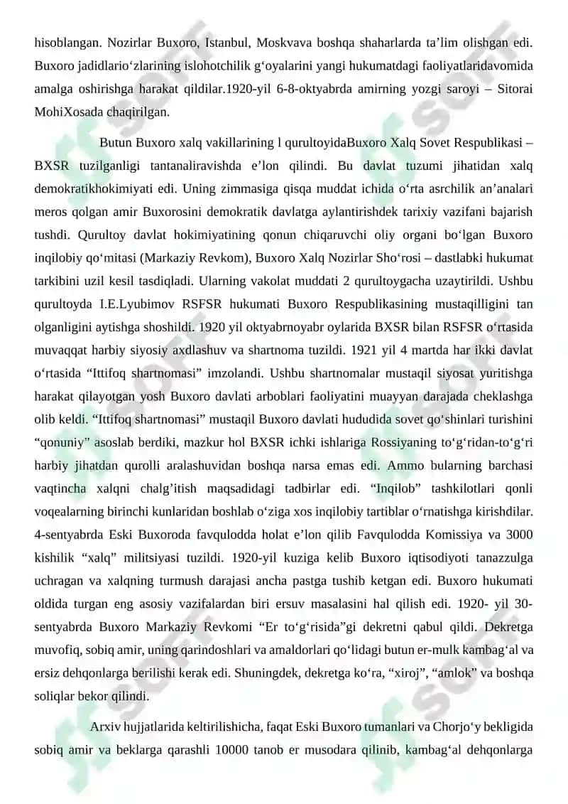 BSXR va uning tarixiy geografiyasi 4