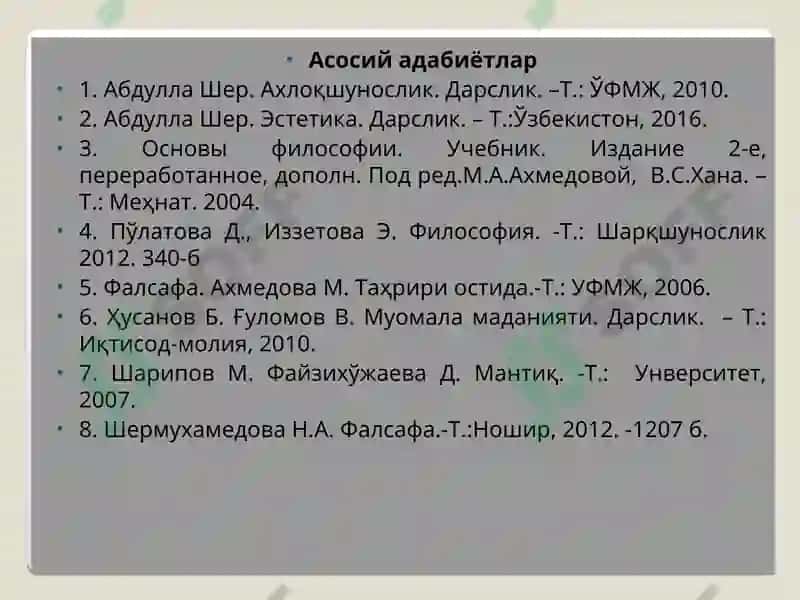 "Глобаллашув ва глобал муаммоларнинг фалсафий жиҳатлари." 4