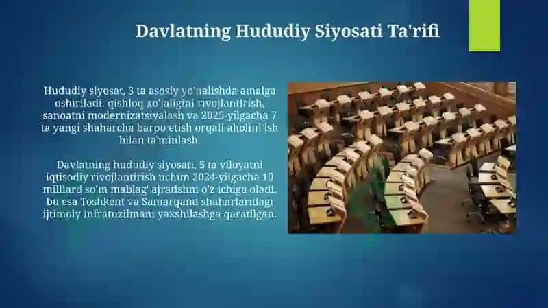Davlatning mintaqaviy siyosati 4