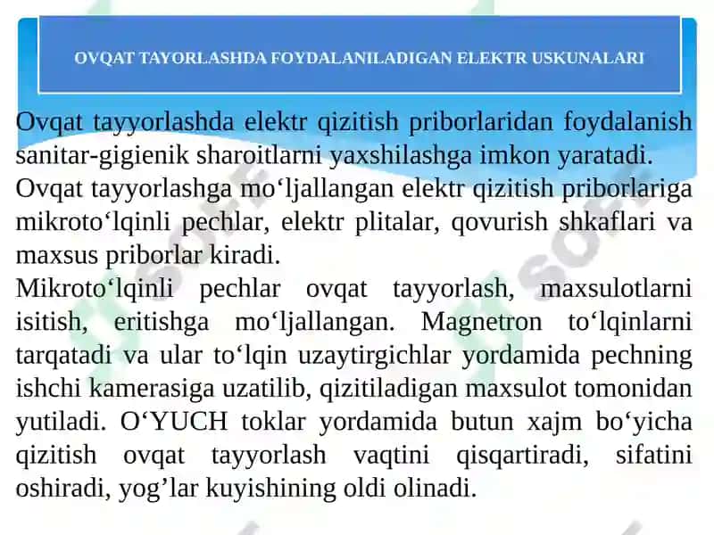 Mexanik-ta’mirlash ustaxonalarining elektrotermik uskunalari 4