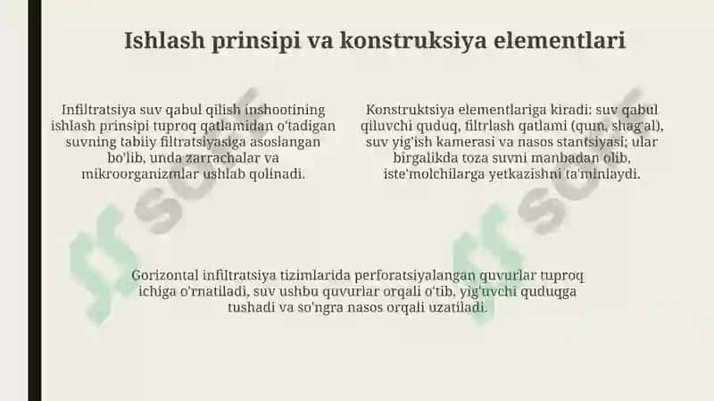 Infiltratsiya suv olish inshootlari 4