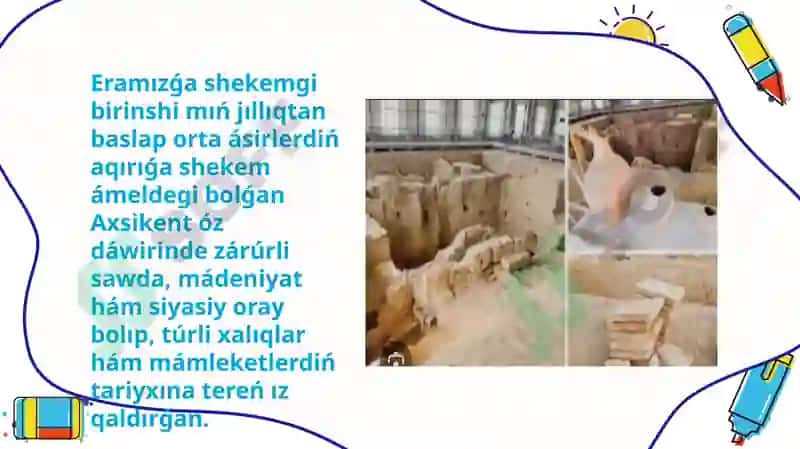 Axsikent qalasi tariyxı 4