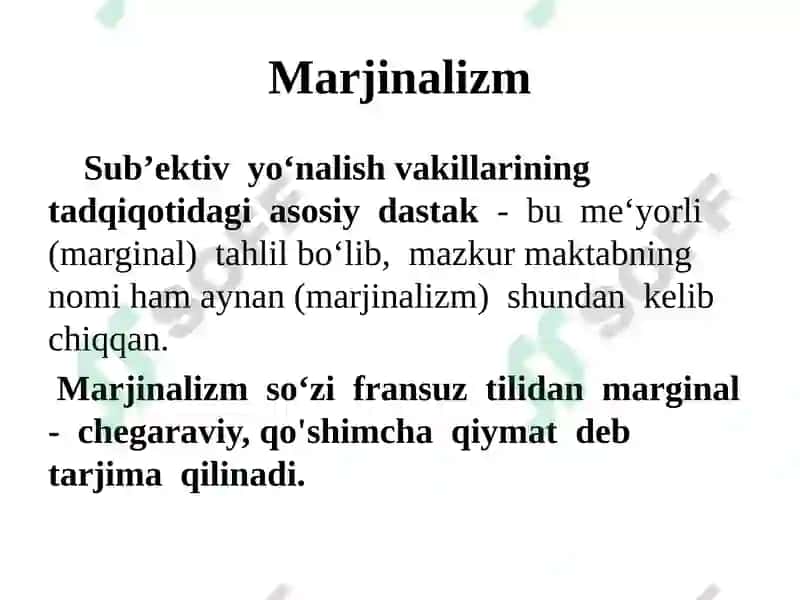 Iqtisodiy ta'limotlar marjinalizm 4