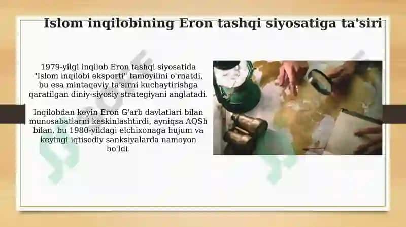 Eron geomafkurasida islom omili 4
