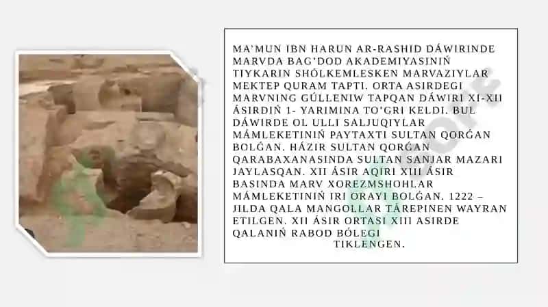 Marv Avestoda Mourudeptilge alınǵan 4