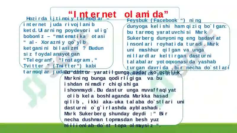 Internetga oid terminlar 4