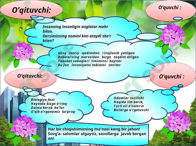 8-sinf odam va uning salomatligi 4