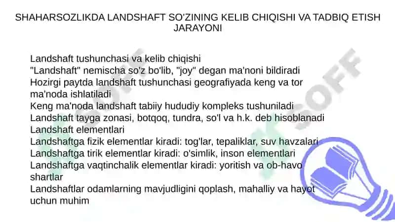 Shaharsozlik geografiyasi 4