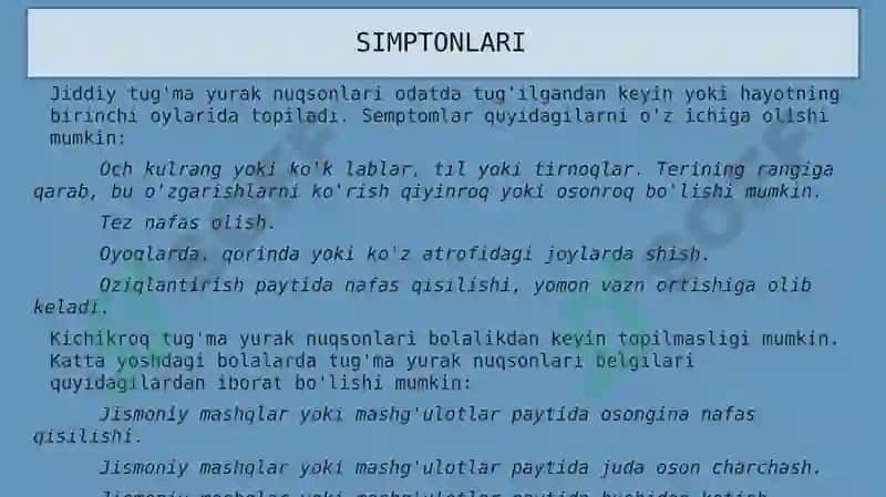 Yurakning tug'ma nuqsonlari 4