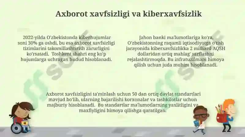 Axborot oqimining intensifikatsiyalashi 4