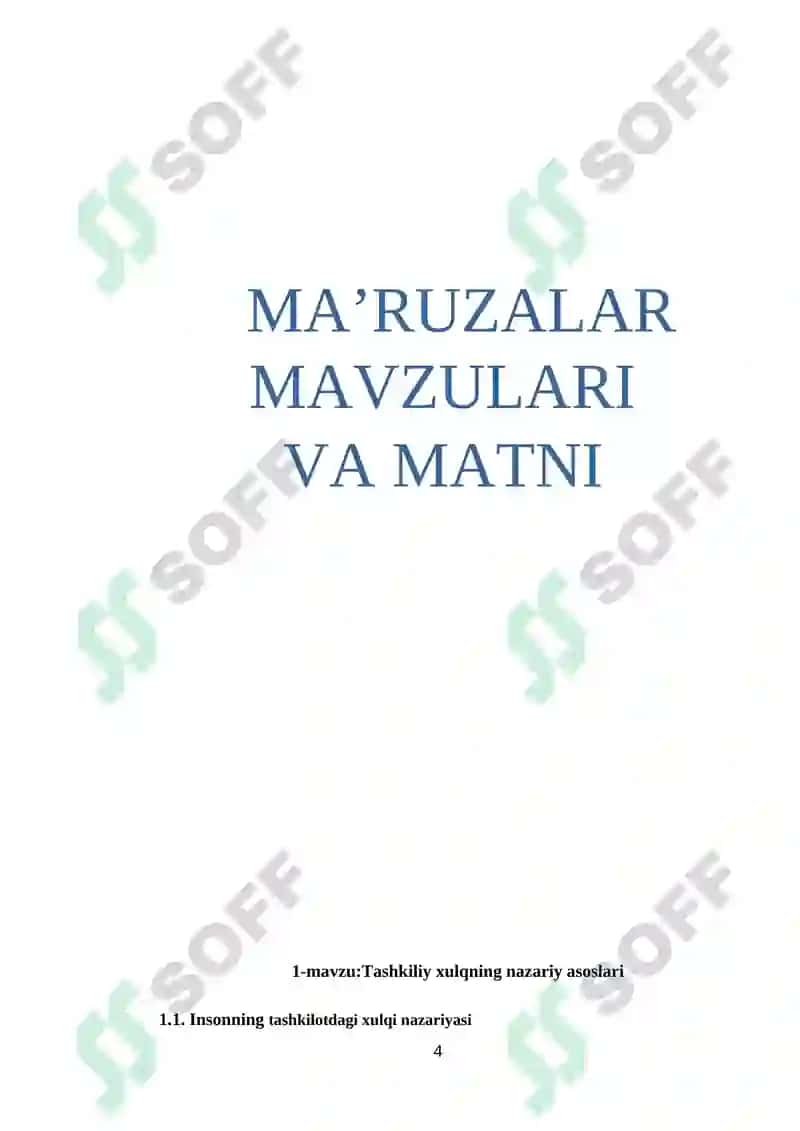 Menejment 4