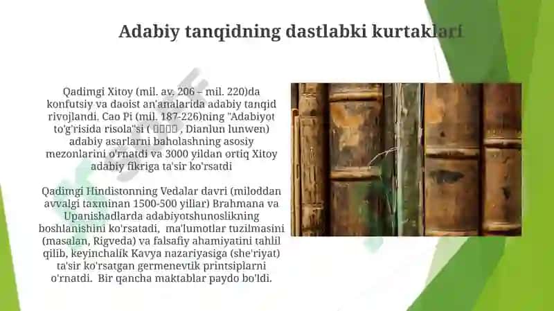 Adabiy-tanqidiy fikrlar taraqqiyoti 4