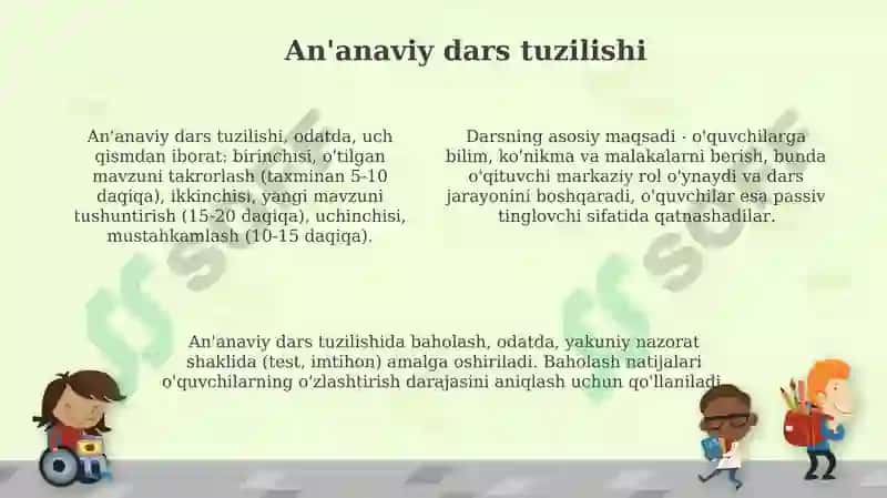Darsnitashkiletishturlari 4