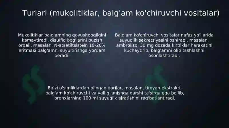 ингалятор балгамлар 4