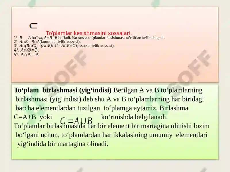 To‘plamlar va ular ustida amallar. To‘plamlarning kesishmasi, birlashmasi, ikki to‘plamning ayirmasi, universal to‘plamgacha to‘ldiruvchi to‘plam. To‘plamlarning dekart ko‘paytmasi. To‘plamlar ustidagi amallarning xossalari. 4