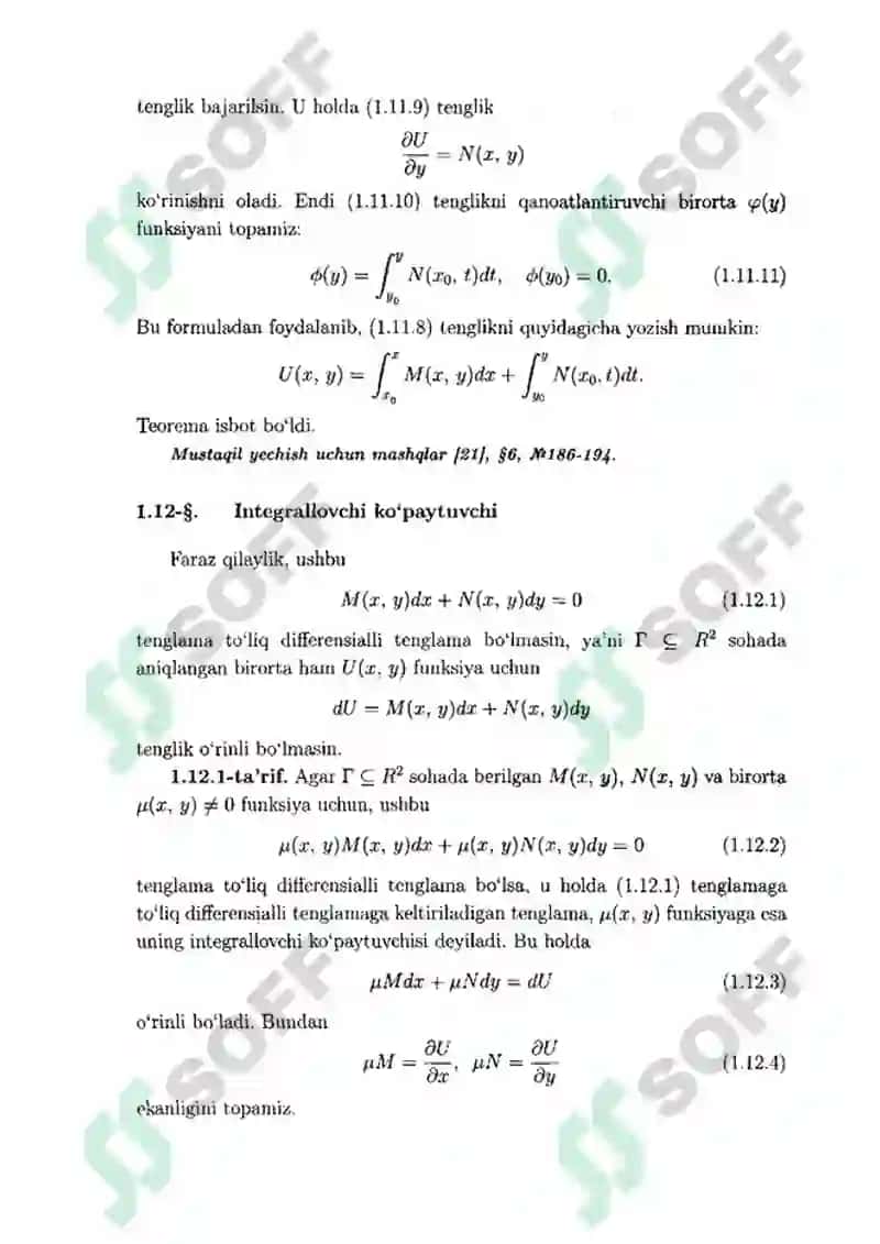 Toʻla differensial tenglama. Integrallovchi koʻpaytuvchi. 4
