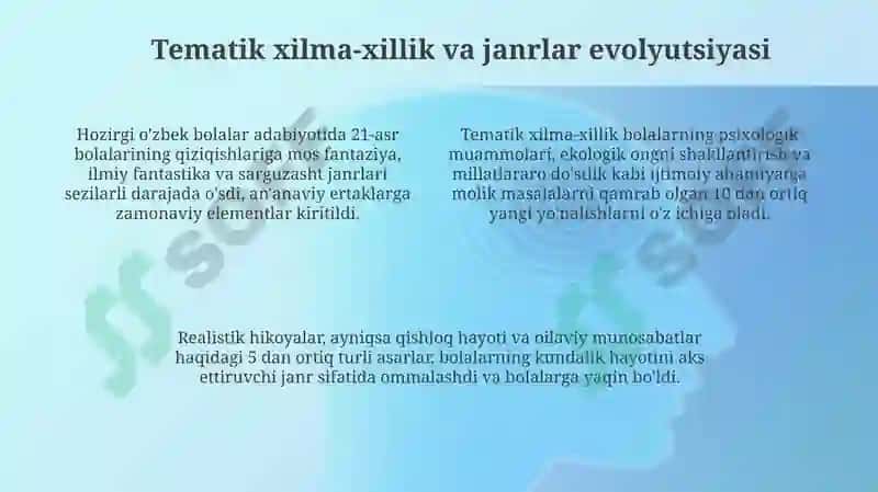 Hozirgi o'zbek bolalar adabiyoti 4