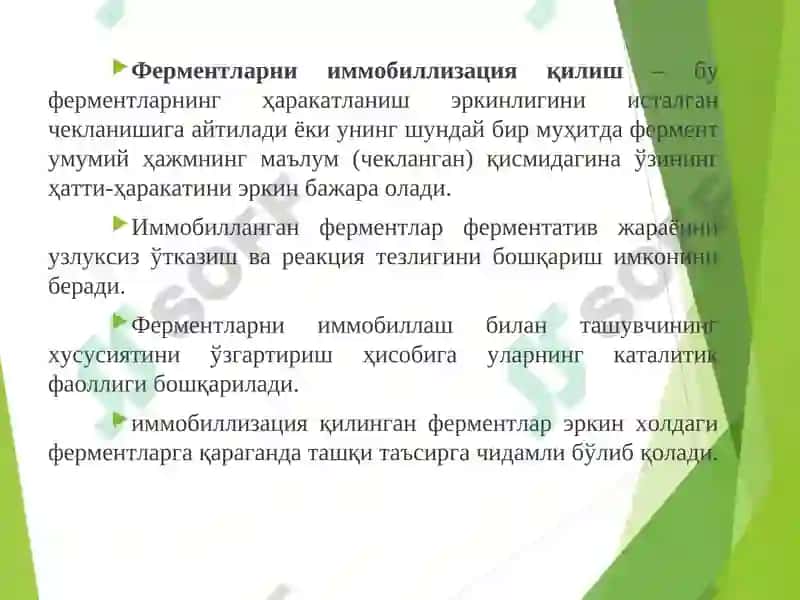 Ферментларни иммобиллизацияқилиш усуллари 4