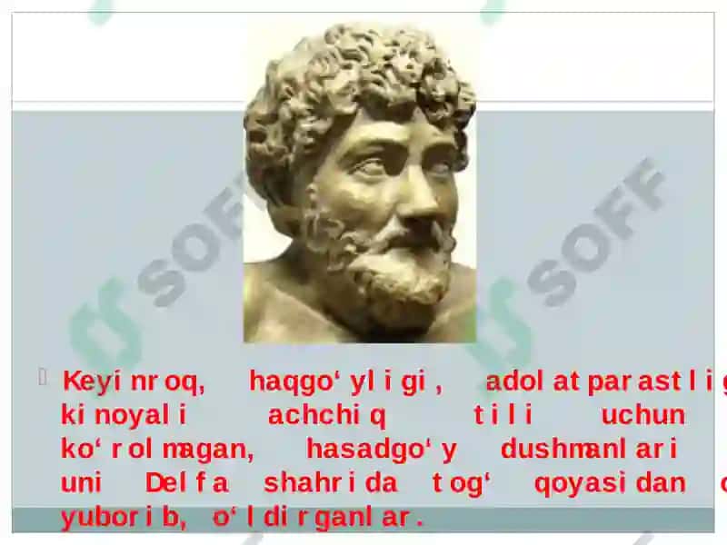 EZOP 4