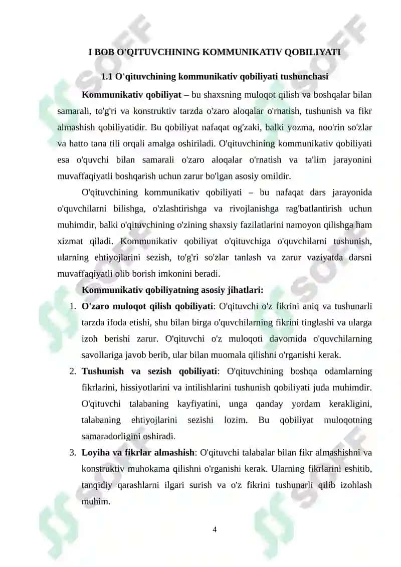 O'qituvchining kommunikativ qobiliyati 4