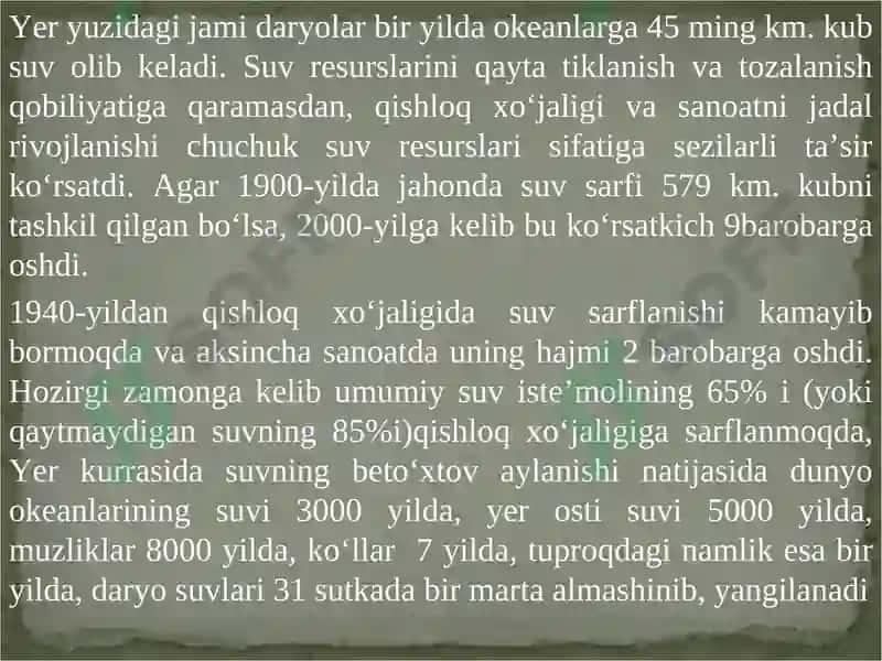 Suv resurslari muhofazasi prezentatsiya 4
