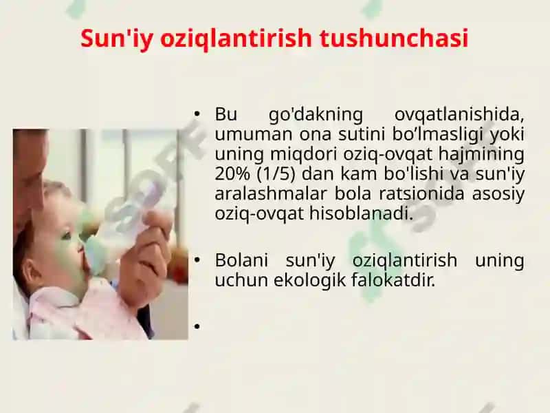 Sun'iy oziqlantirish 4