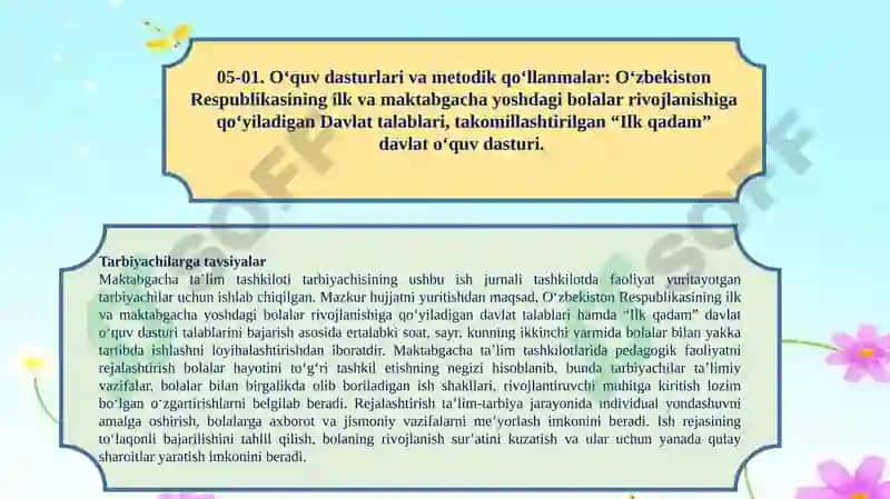 Tarbiyachining ish xujjatlari 4