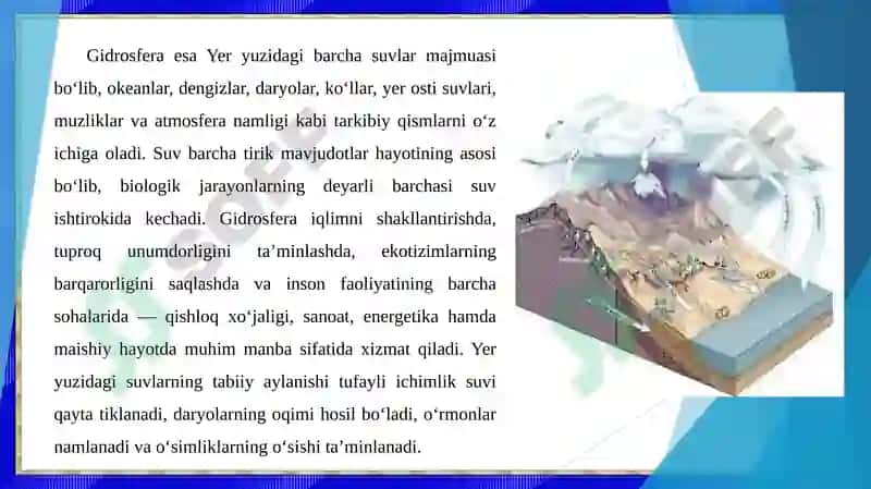 Insonning Atmosfera va Gidrosferaga tasiri 4