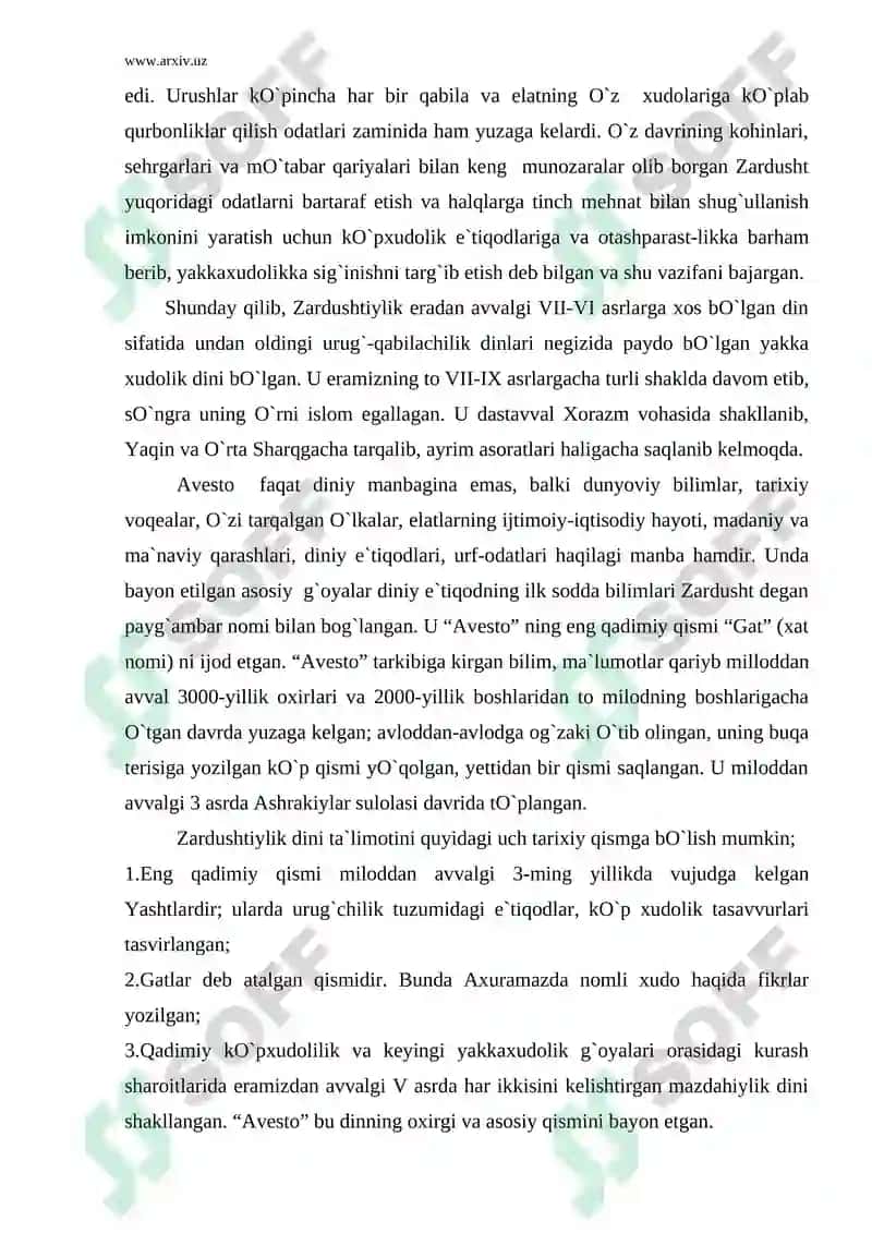 Zardushtiylikning diniy ta’limoti 4
