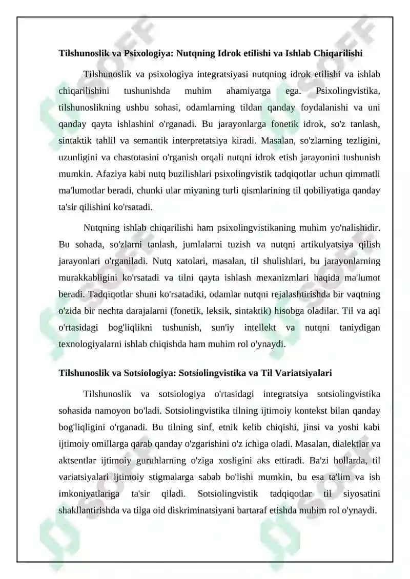 Tilshunoslikning boshqa fanlar bilan munosabati 4